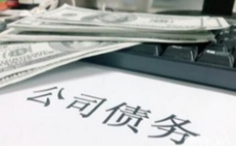 上海收账公司：深度沟通与定制策略，解决资金难题