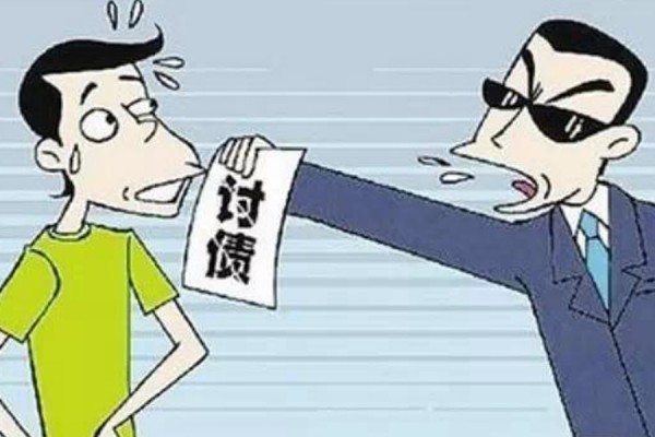 找律师要债怎么收费？专业律师教你选对方法、看清流程