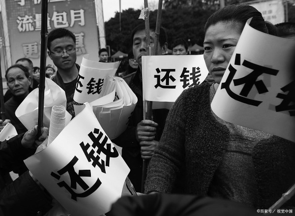 成债务处理关键途径,合法运营状况待剖析?