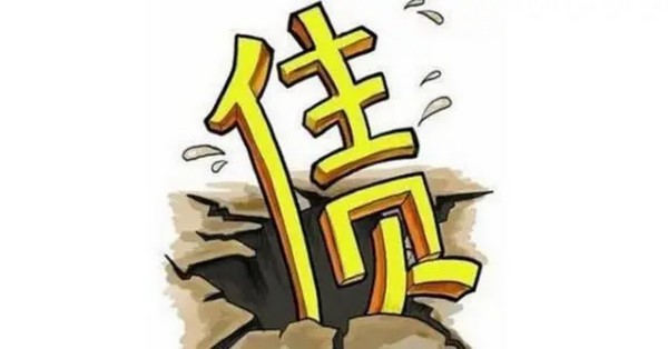 执行110：法院与公安联手的追债快速通道，你了解多少？