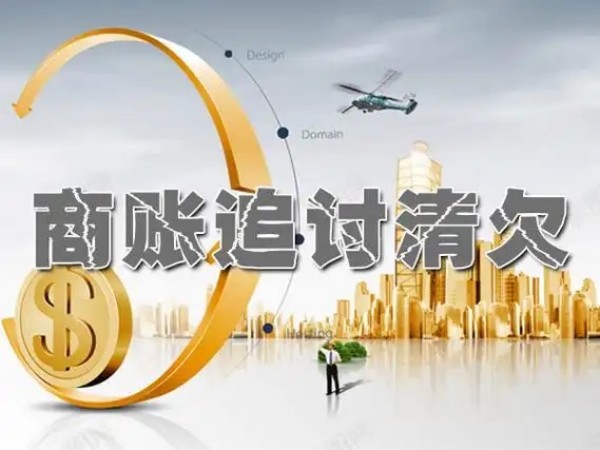 上门讨债合法吗？注意这几点避免违法，保护好你的权益