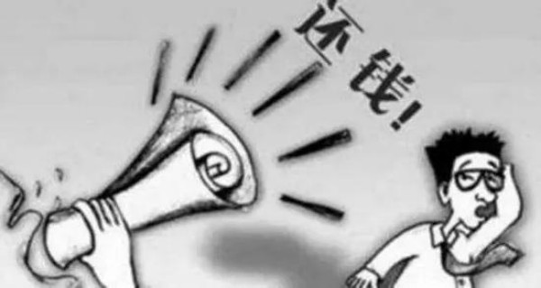 追债 追债别踩坑!证据要留好,沟通讲技巧,合法把钱要回来