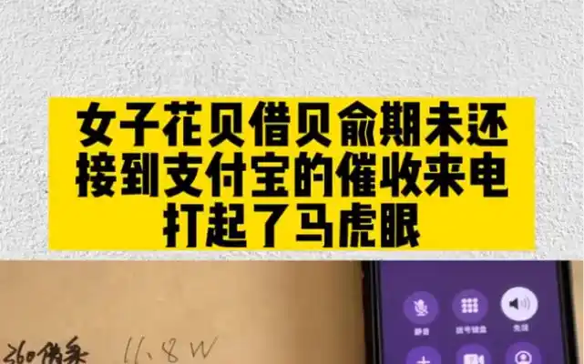 正规追讨债务应遵循法律道德标准及程序，保障权益